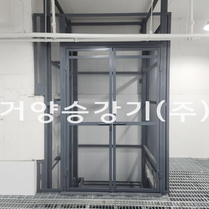 가나에너지 부천(2).jpg
