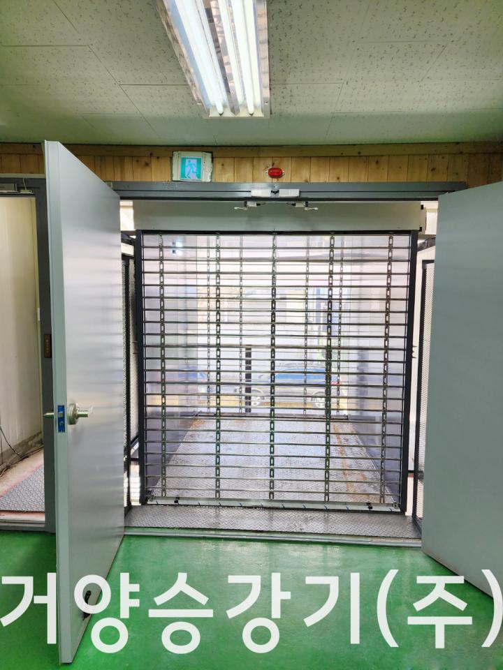 안성 씨에이치건설(3).jpg
