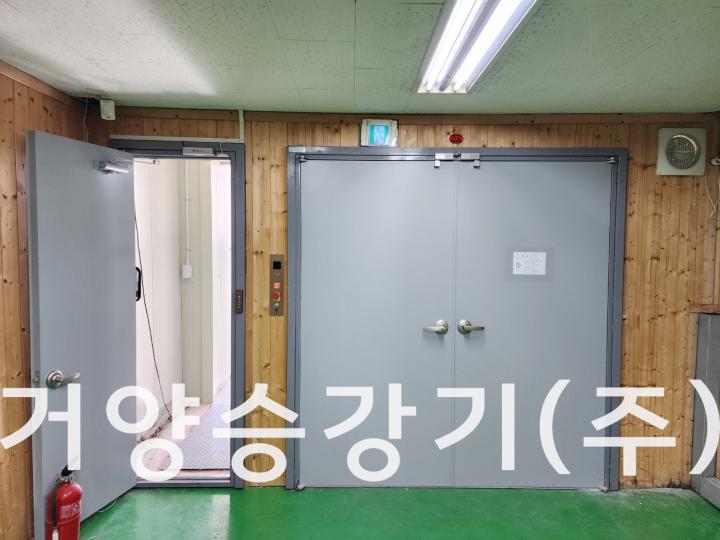 안성 씨에이치건설(4).jpg